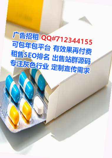 纳西族借卵子机电安装有限公司
